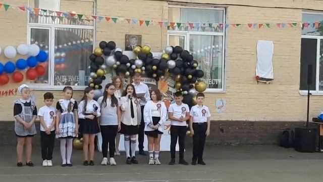 24 мая 2023 г. смотреть онлайн