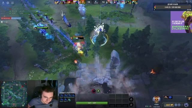 Енигма оффлейн 11к ммр Дота 2 / Offlane Enigma 11k Mmr Dota 2 / Рейтинговый матч / RATING