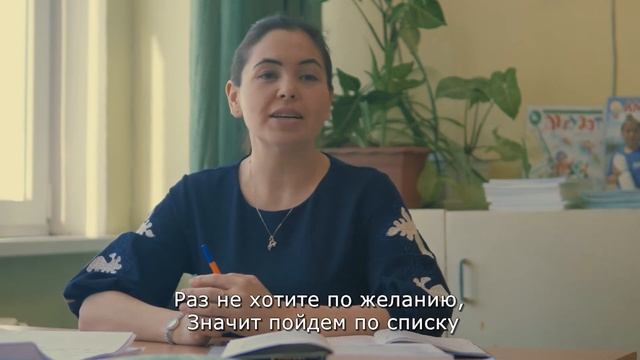 "Сила родного языка" к/ф Альбины Басировой (г. Нефтекамск) смотреть онлайн