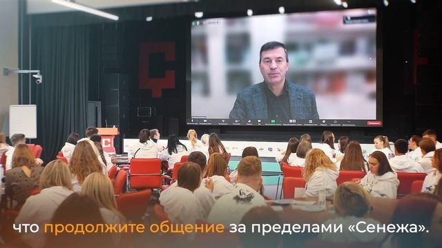 На «Линейку» становись! смотреть онлайн