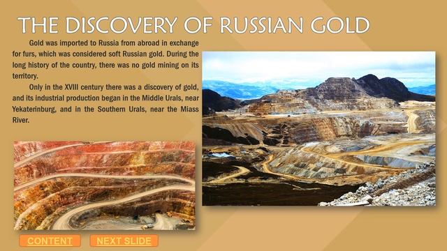 Semenov_Mark_Berezovsky_The_Birthplace_of_Russian_Gold смотреть онлайн