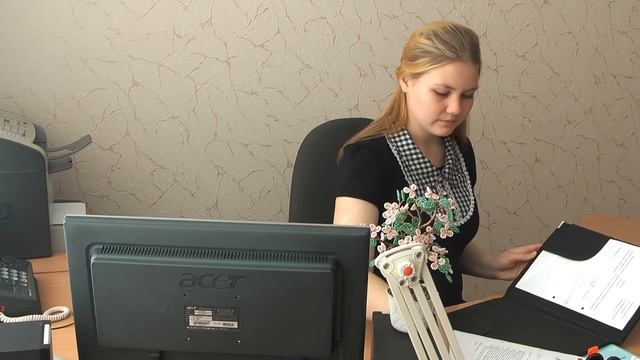 Немецкий в моей профессии