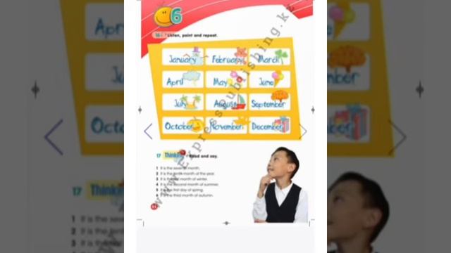 3 сынып Month смотреть онлайн