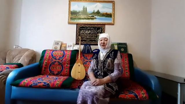 Воспитатель Кудабаева Жаныл Исмагуловна принимает участие в челендже, посвящённом Дню родного языка смотреть онлайн