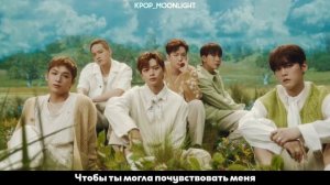 [RUS SUB/Перевод] BTOB – Wind And Wish MV