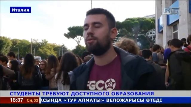 В Италии образование становится привилегией богатых