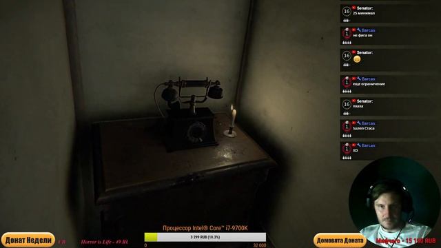 Продолжаем не бояться))вообще не страшно))но замок почти построен))Layers of Fear смотреть онлайн