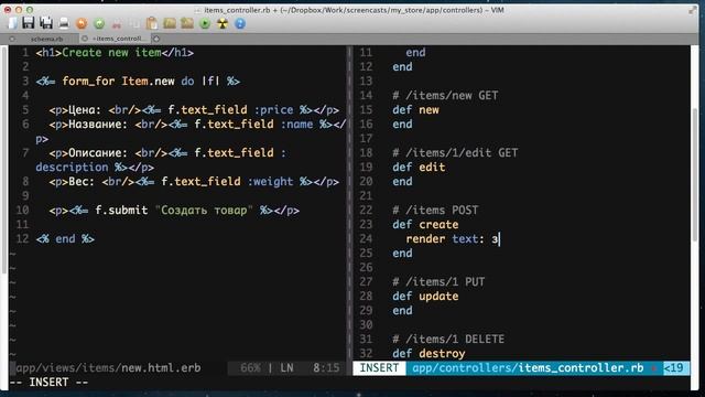Научись Rails: RESTful контроллеры, часть 3 (эпизод 11) смотреть онлайн