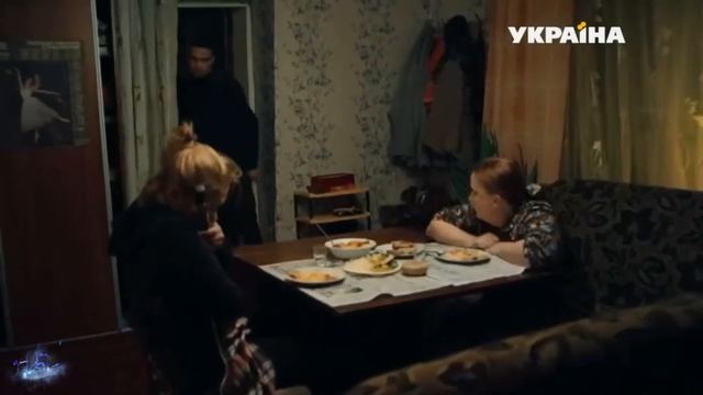 Солнечный ноябрь 1 Россия 2019 смотреть онлайн