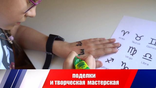 Рекламный ролик для центра английского языка LONDON BRIDGE смотреть онлайн