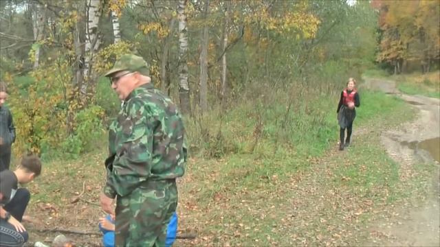 Дистанционный курс Педагог Дубкова О А Разведение костра смотреть онлайн