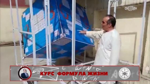 Закономерность чисел в философской математике. смотреть онлайн