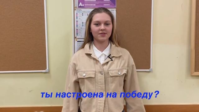 Олимпиада смотреть онлайн