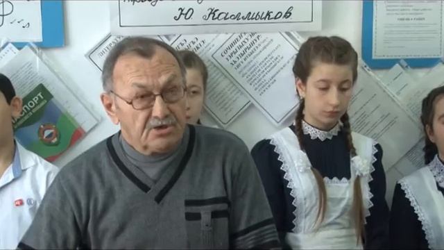 "Человечность без границ" (на черкесском языке) смотреть онлайн