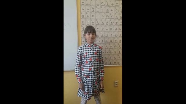 Отзыв о курсах китайского языка смотреть онлайн