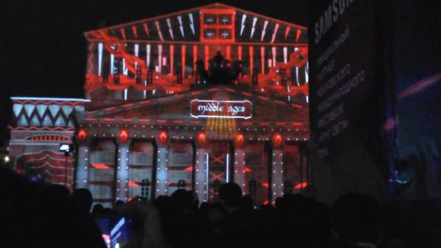 Круг света Москва 2016 смотреть онлайн