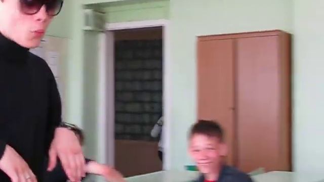 Странный парень смотреть онлайн