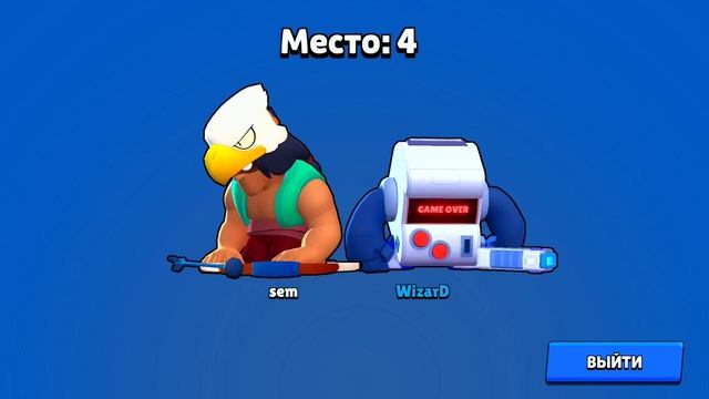 НОВАЯ РУБРИКА НА КАНАЛЕ ОДИН ПРОТИВ ВСЕХ В БРАВЛ СТАРС смотреть онлайн