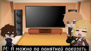 ~🍀Реакция ПВЛ на тт🍀~ /Москва/Питер/Киев (тоже дофига «стекла»)