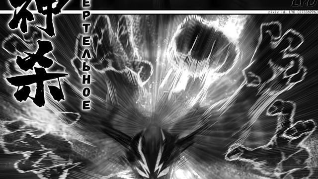 Сайтама против Божественного Гароу (1 часть)