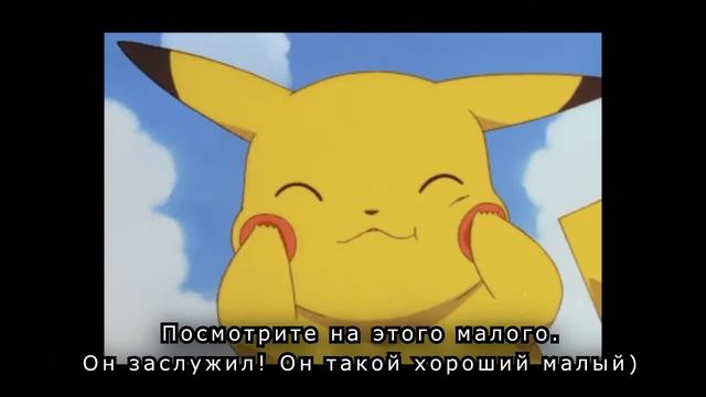 Pokemon GO. Как поймать Пикачу?  [MassiveG на русском]