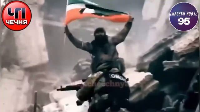 САММЫЙ ЛЕГЕНДАРНАЯ ПЕСНЯ НА ВСЕ ВРЕМЕНА САН НОХЧИЙ ЧОЬ 🤲🏻 ЗАЩИТА НАРОДОВ ЧЕЧЕНСКАЯ РЕСПУБЛИКА 🤲🏻ﷺ