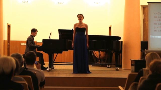 "Стремление любви" С.Турнеев смотреть онлайн