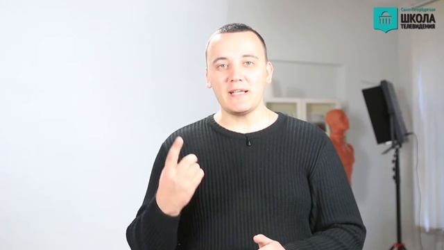 Отзыв о Санкт-Петербургской школе телевидения смотреть онлайн