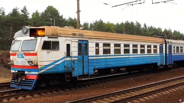 ЭР9М-521, ЭР9М-386 и дрезина смотреть онлайн