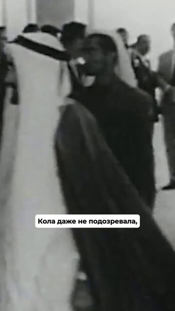 Кола Буф уверяет, что оказалась в золотой клетке у бен Ладена #история #диктаторы #тираны #shorts смотреть онлайн