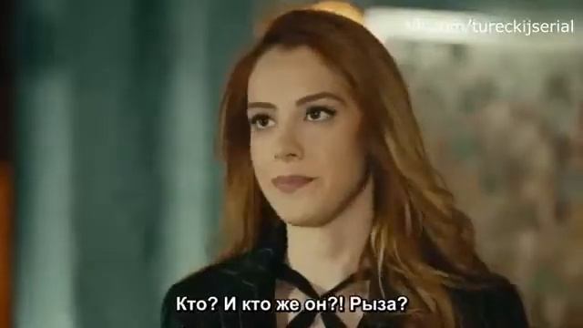 Джесур и Красавица 1 фраг к 24 серии русс суб смотреть онлайн