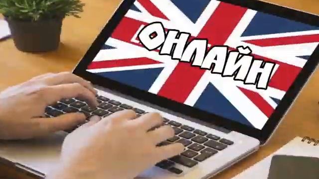 ГИОСТАРТ смотреть онлайн