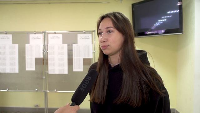 Региональный этап ВСОШ по физкультуре