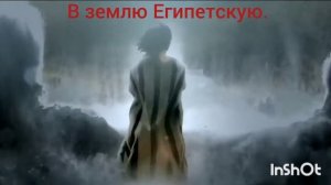 let My people go. Перевод–субтитры.