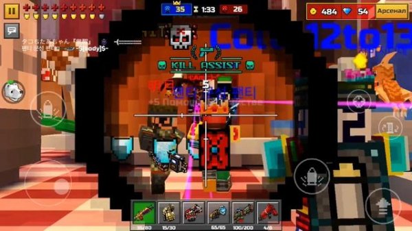 Pixel Gun 3D Let's play - Видео для Детей - Пиксель Ган 3Д по сети - KokaPlay