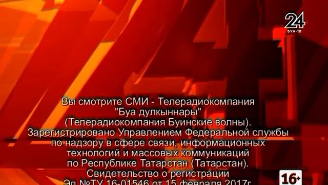 13 12 19 смотреть онлайн
