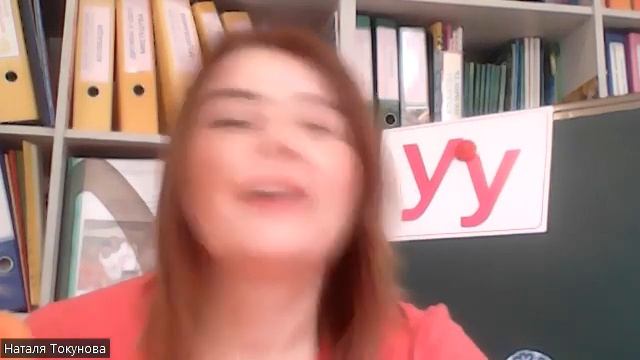 Заняття: Розвиток мовлення з елементами грамоти. Тема: