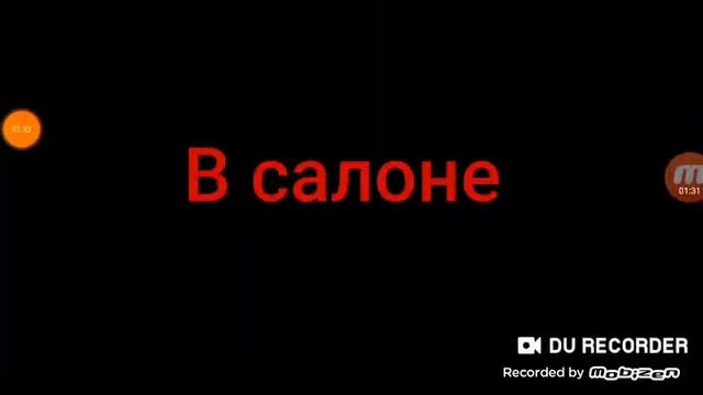 Девочку обижали она нашла парня смотреть онлайн