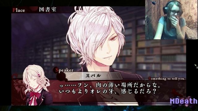 Взгляд на игру со стороны "Дьявольские возлюбленные" О_о смотреть онлайн