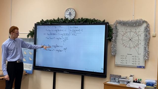 26.01. Электростатика 1: часть 2 смотреть онлайн