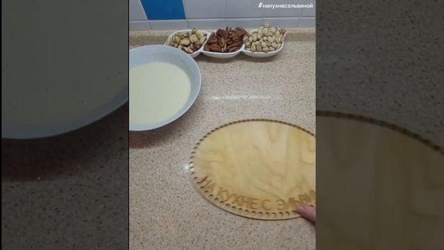 МИНИ -ПАНКЕЙКИ С БАНАНОМ /ВКУСНЫЙ ЗАВТРАК #завтрак #рецепты #накухнесэльвиной #панкейки смотреть онлайн