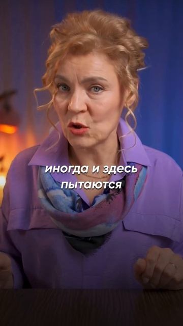 😳3 разных точки в английском!1️⃣ point2️⃣ dot3️⃣ period - 🇺🇸 вариантfull stop - 🇬🇧 вариант смотреть онлайн
