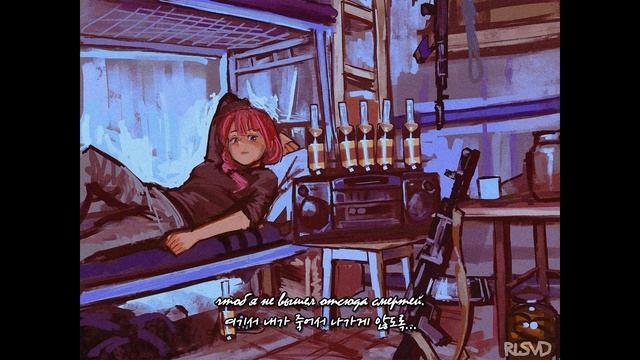 지옥병무청(ВоенкомАд) - 기도(Молитва, 1989)