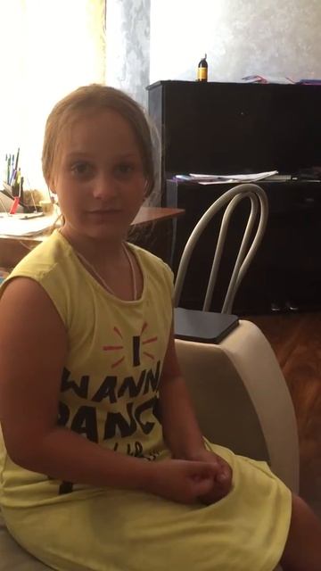 Таблица умножения на 2 смотреть онлайн