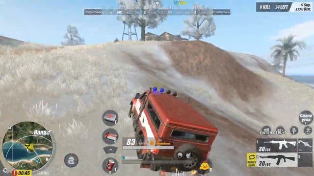 Rules of survival. Driving lessons from ♠ĐŚ♠mansurio. Блицкриг. Уроки вождения. смотреть онлайн