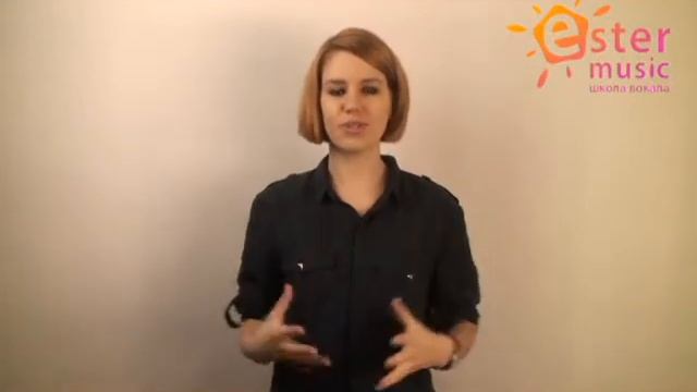 Методика преподавания в школе вокала ESTERMUSIC || Уроки вокала || ESTERMUSIC