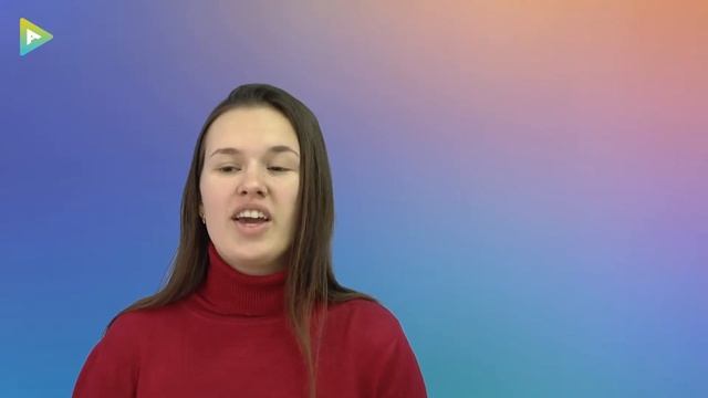 Учебные материалы по русскому языку. Уровень владения А1. смотреть онлайн