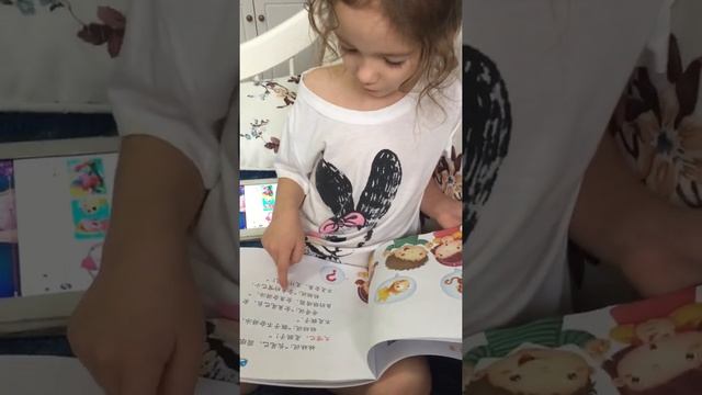 Алана учит китайский язык смотреть онлайн