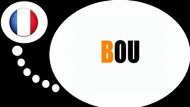 урок французского языка = Слоги с # B смотреть онлайн