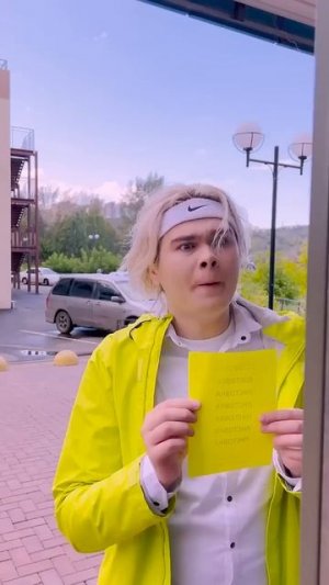 🍏мама купила айфон🍏 #юмор #мама #айфон #попит #пранк #владзакроев #смешноевидео #shorts